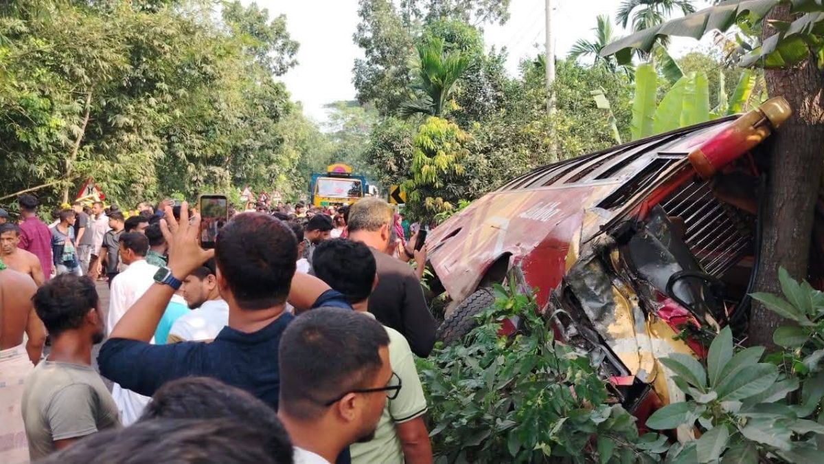 ছবি- সংগৃহীত