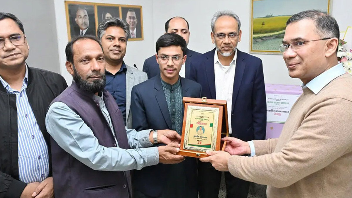 জাহাঙ্গীর আলম শান্তকে শুভেচ্ছা জানান বিএনপির চেয়ারম্যান তারেক রহমান । ছবি : সংগৃহীত