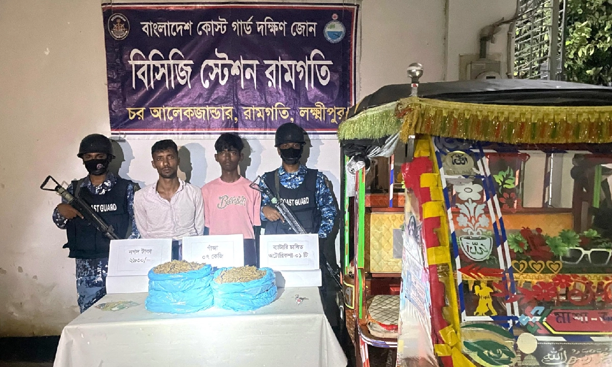 ছবি: রূপালী বাংলাদেশ