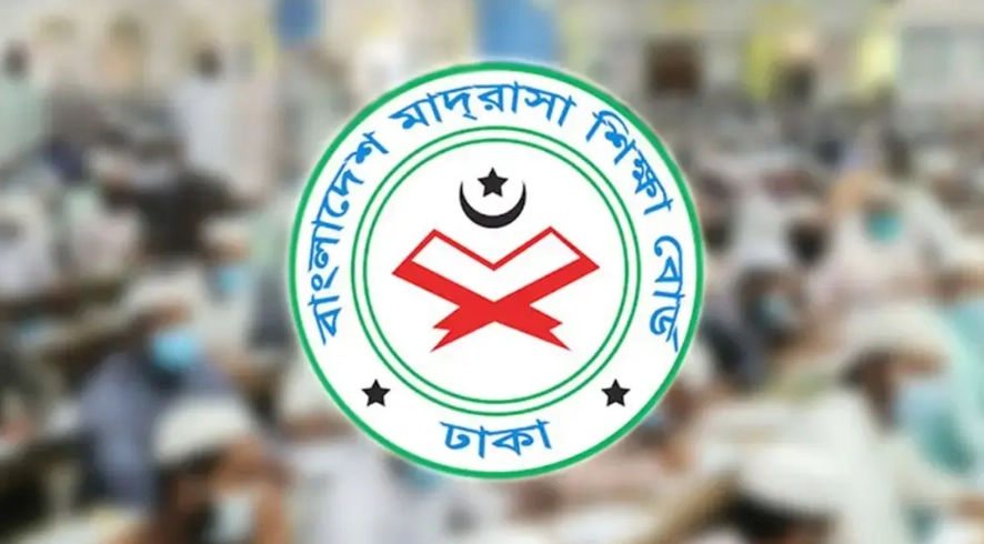 বাদপড়া শিক্ষার্থীদের সুখবর দিল মাদ্রাসা বোর্ড