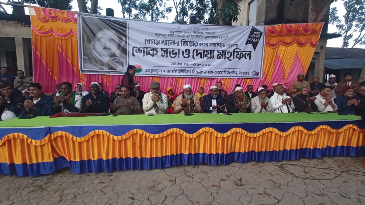 ছবি- রূপালী বাংলাদেশ