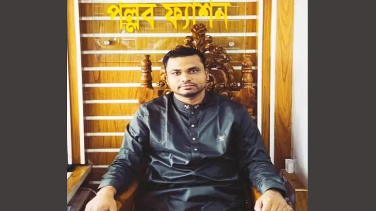 অনলাইন ক্যাসিনো এজেন্ট প্রসেনজিৎ হালদার। ছবি : সংগৃহীত