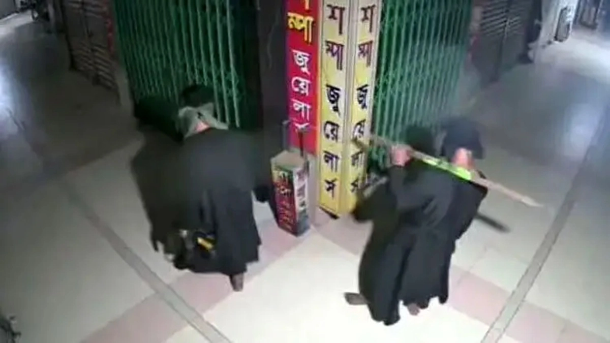 ছবি- সংগৃহীত
