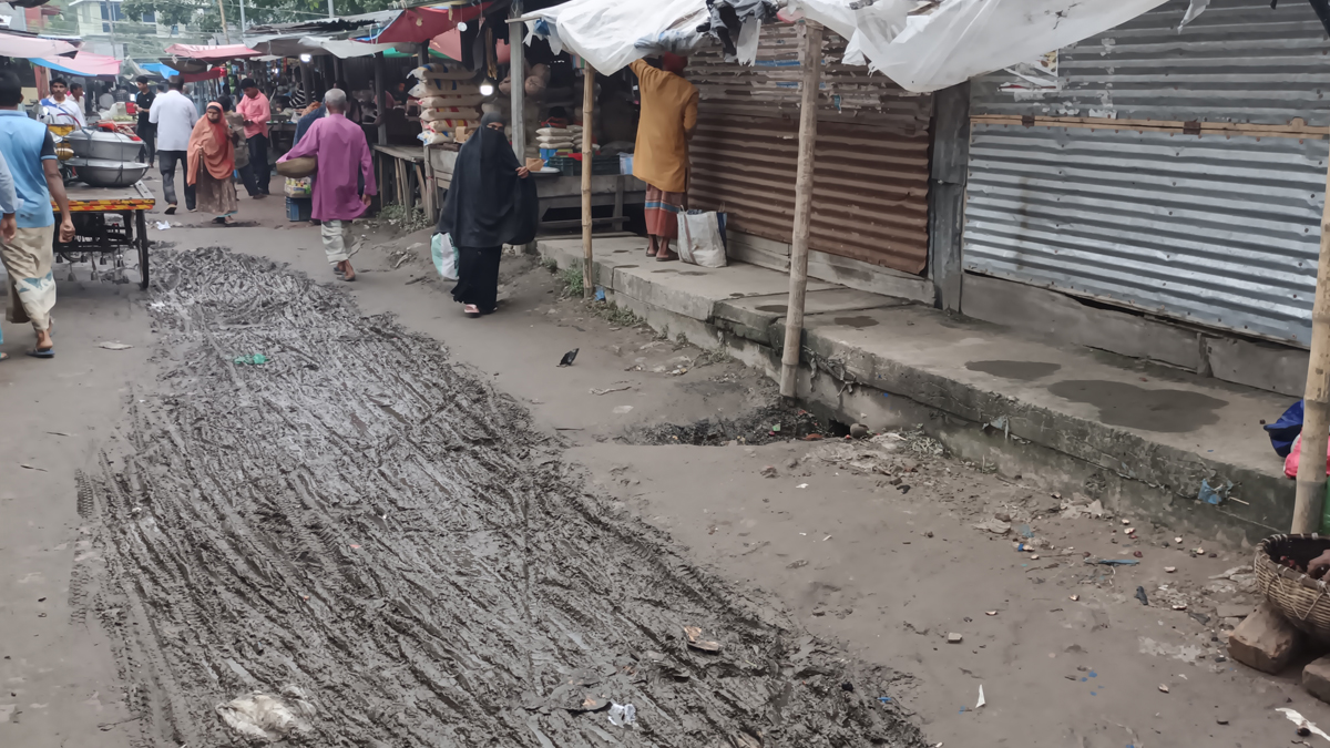 ছবি- রূপালী বাংলাদেশ