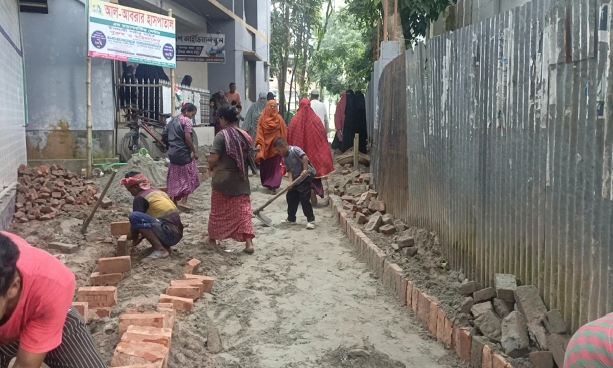 ছবি : সংগৃহীত