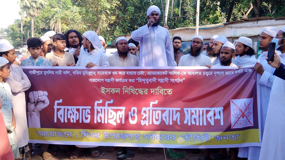 ছবি- রূপালী বাংলাদেশ