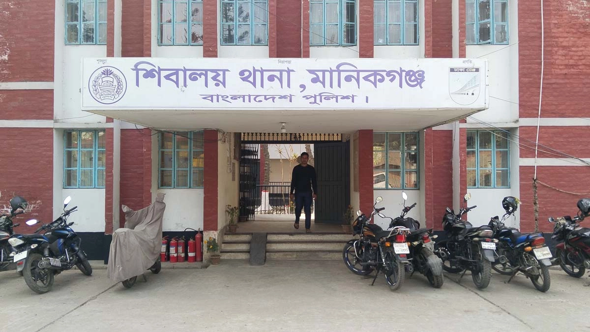 ছবি- রূপালী বাংলাদেশ