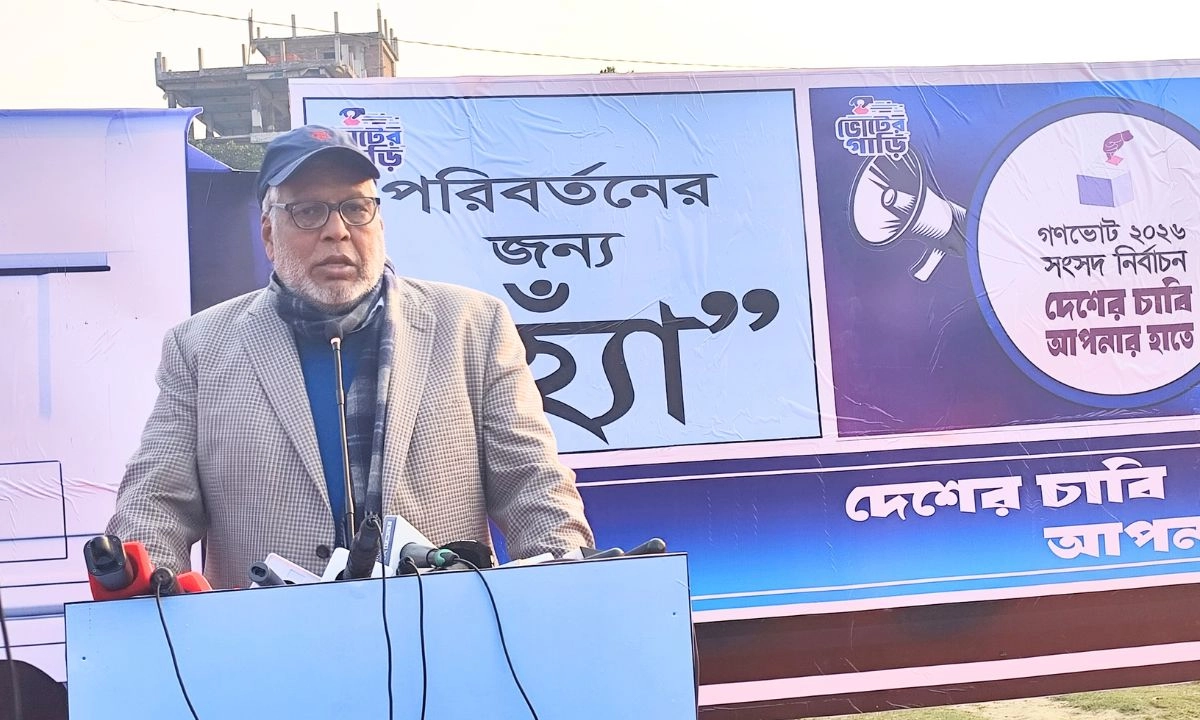 জ্বালানি সম্পদ উপদেষ্টা মুহাম্মদ ফাওজুল কবির খান। ছবি: সংগৃহীত