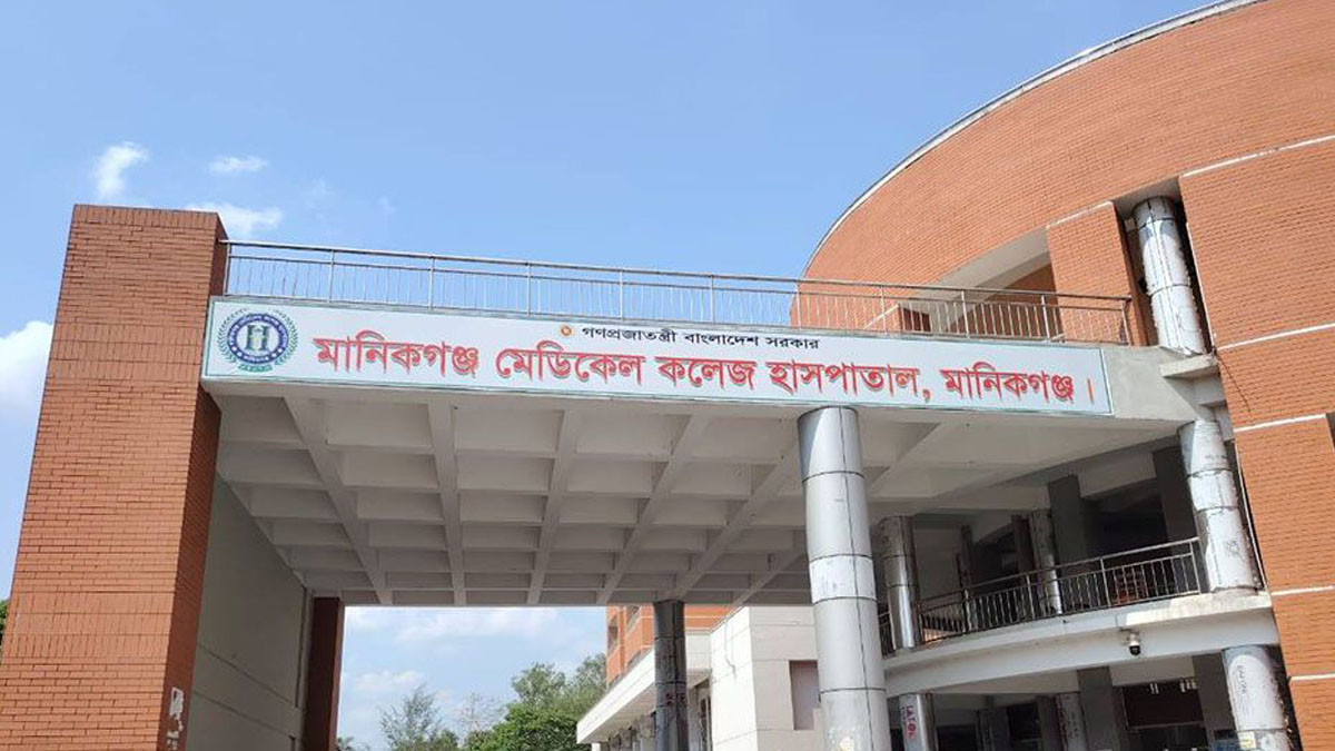 ছবি- রূপালী বাংলাদেশ