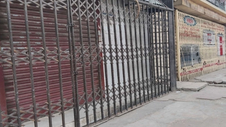 ছবি- সংগৃহীত