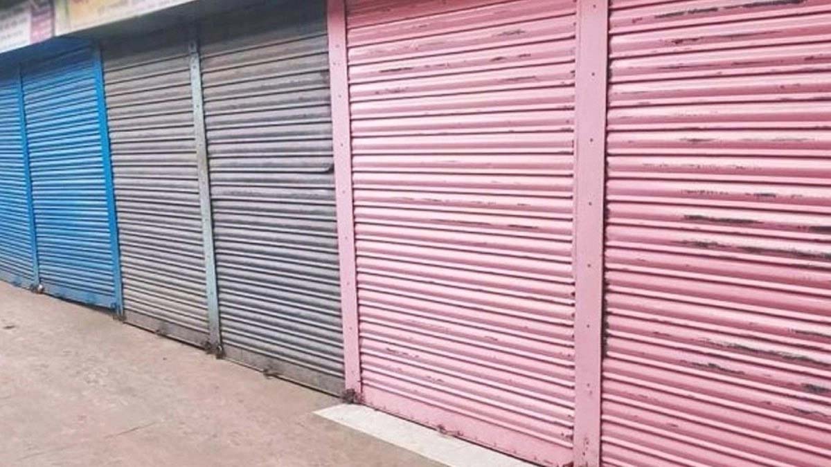 মঙ্গলবার রাজধানীর যেসব এলাকায় মার্কেট বন্ধ