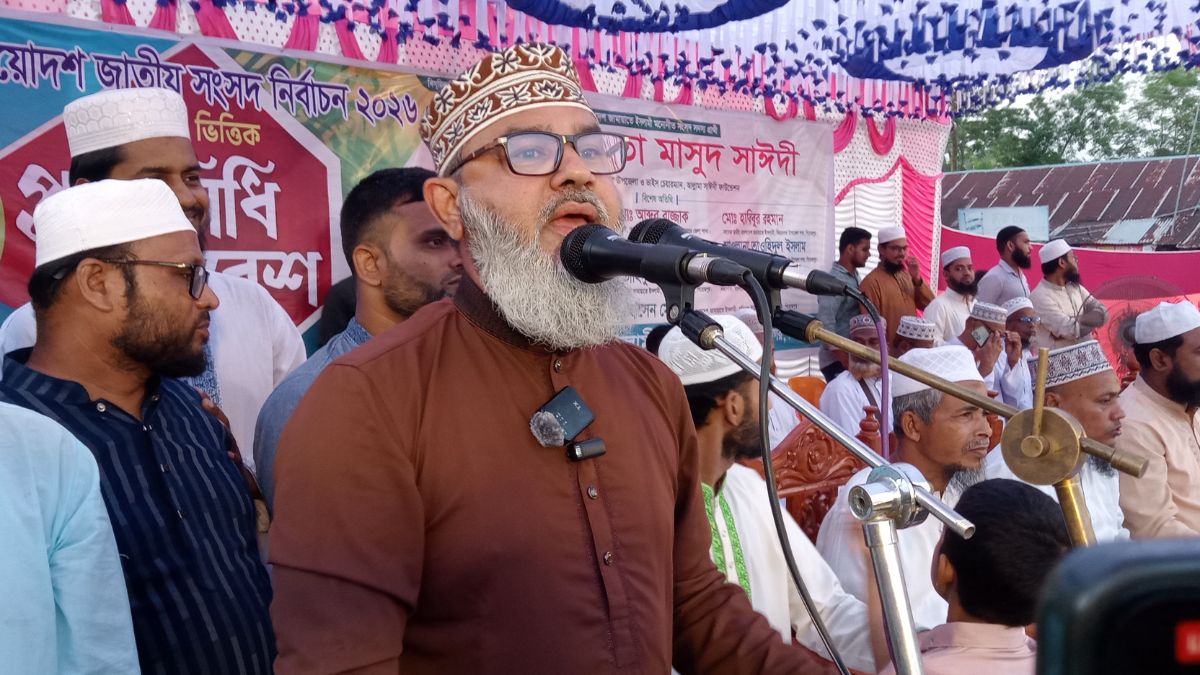 বক্তব্য দেন জামায়াতে ইসলামী মনোনীত পিরোজপুর-১ আসনের সংসদ সদস্য প্রার্থী মাসুদ সাঈদী। ছবি- রূপালী বাংলাদেশ