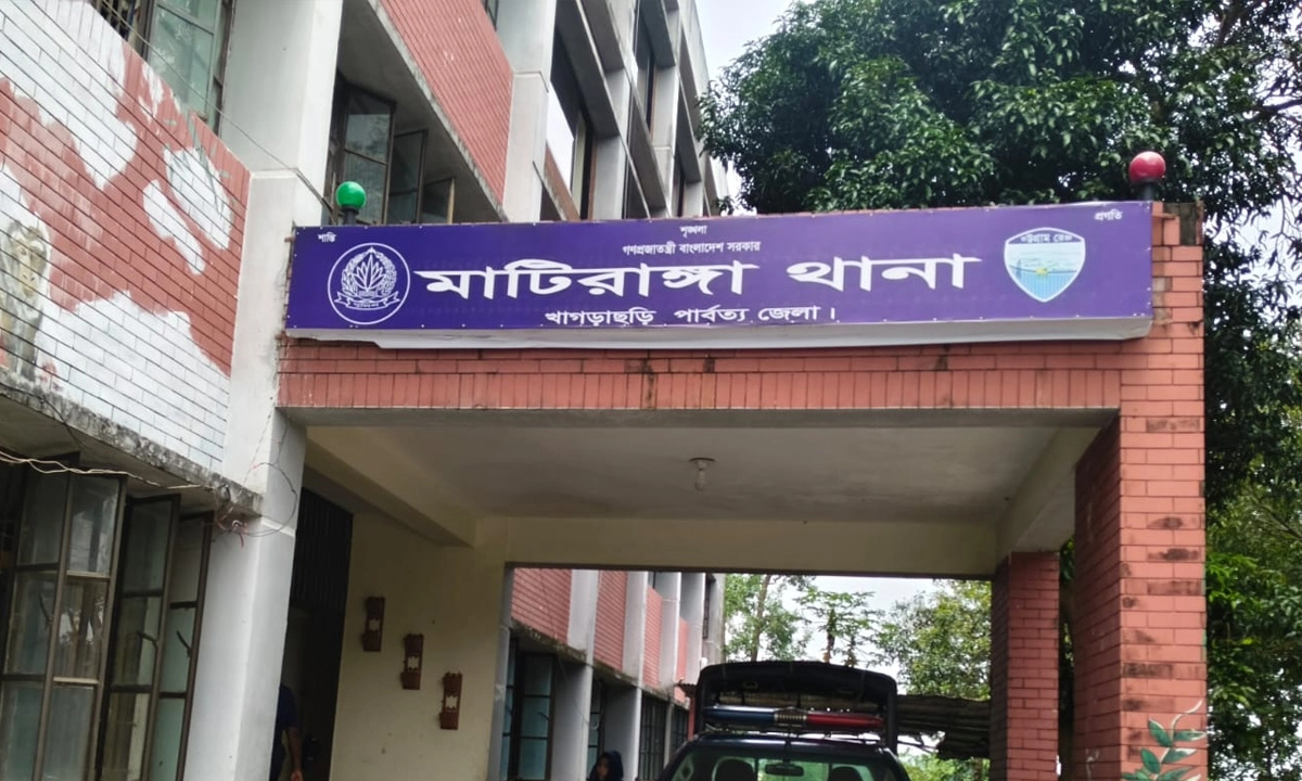 ছবি : সংগৃহীত