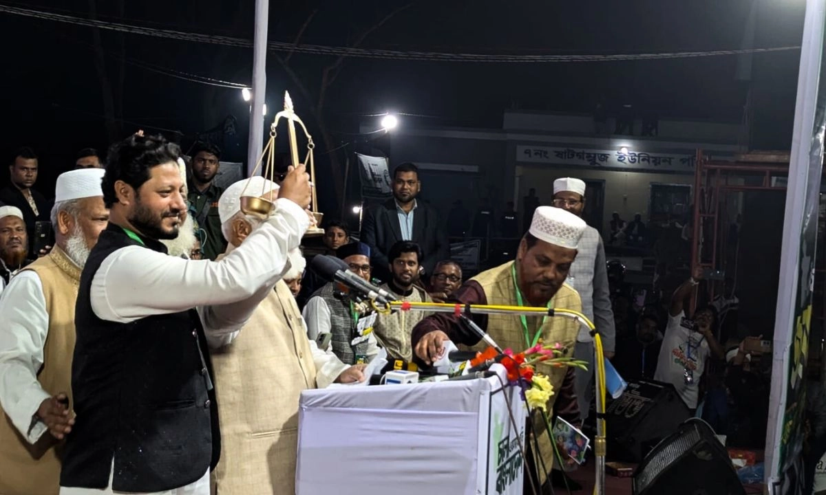 ছবি: সংগৃহীত