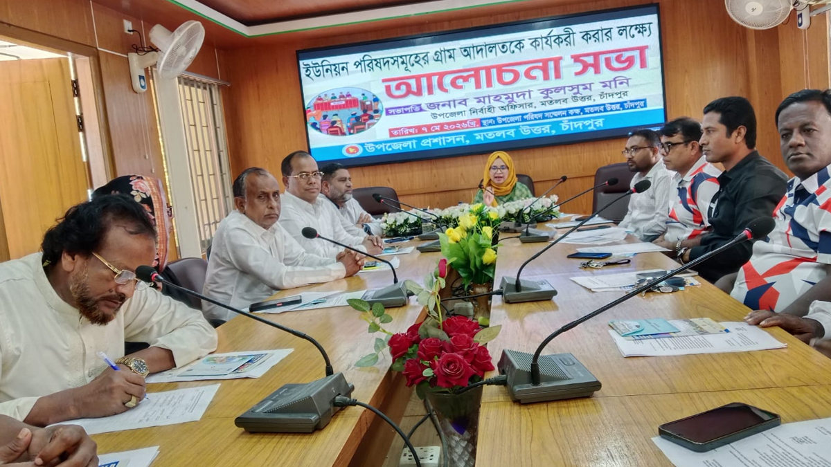 ছবি- রূপালী বাংলাদেশ