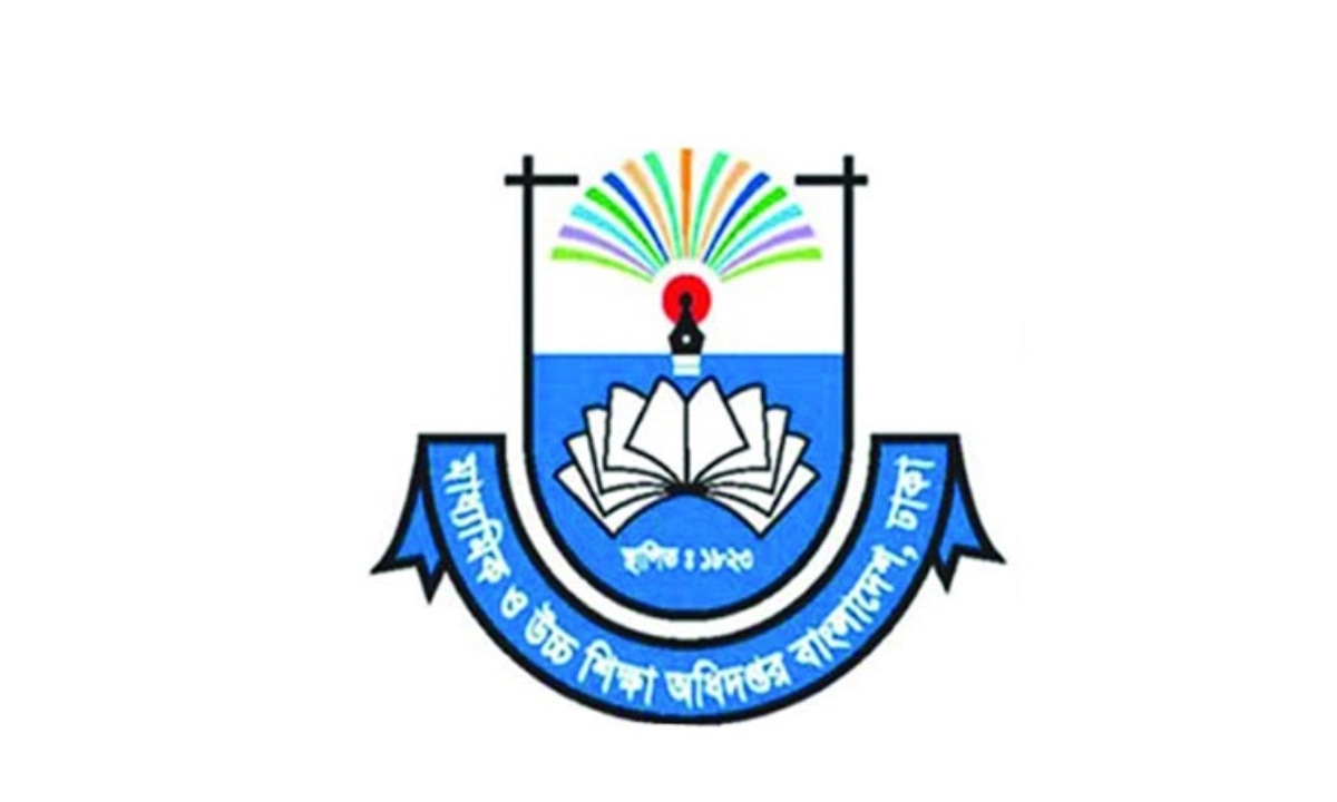 মাধ্যমিক ও উচ্চ শিক্ষা অধিদপ্তরের (মাউশি) লোগো। ছবি- সংগৃহীত