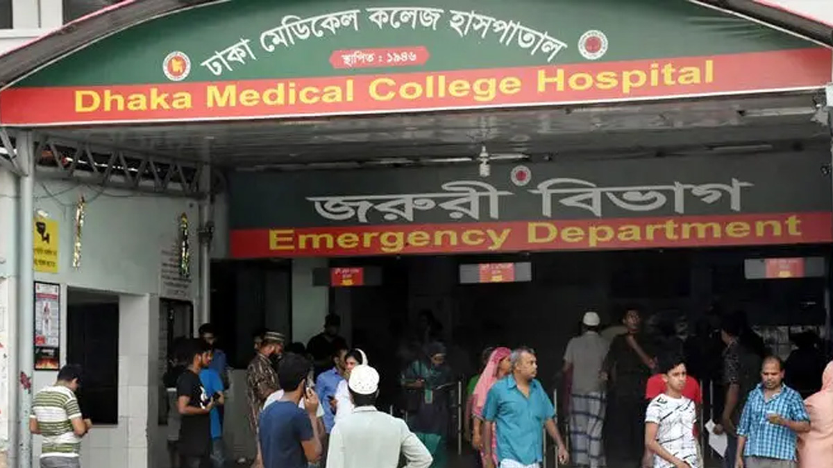 ঢাকা মেডিকেল কলেজ হাসপাতাল।  ছবি- সংগৃহীত