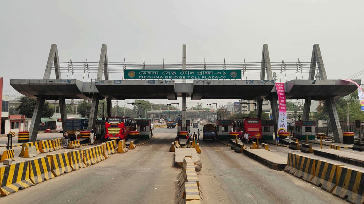 ছবি- রূপালী বাংলাদেশ
