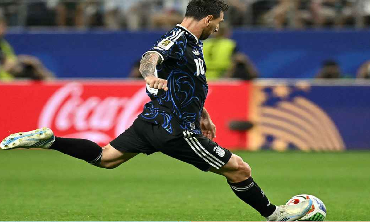 ছবি : সংগৃহীত