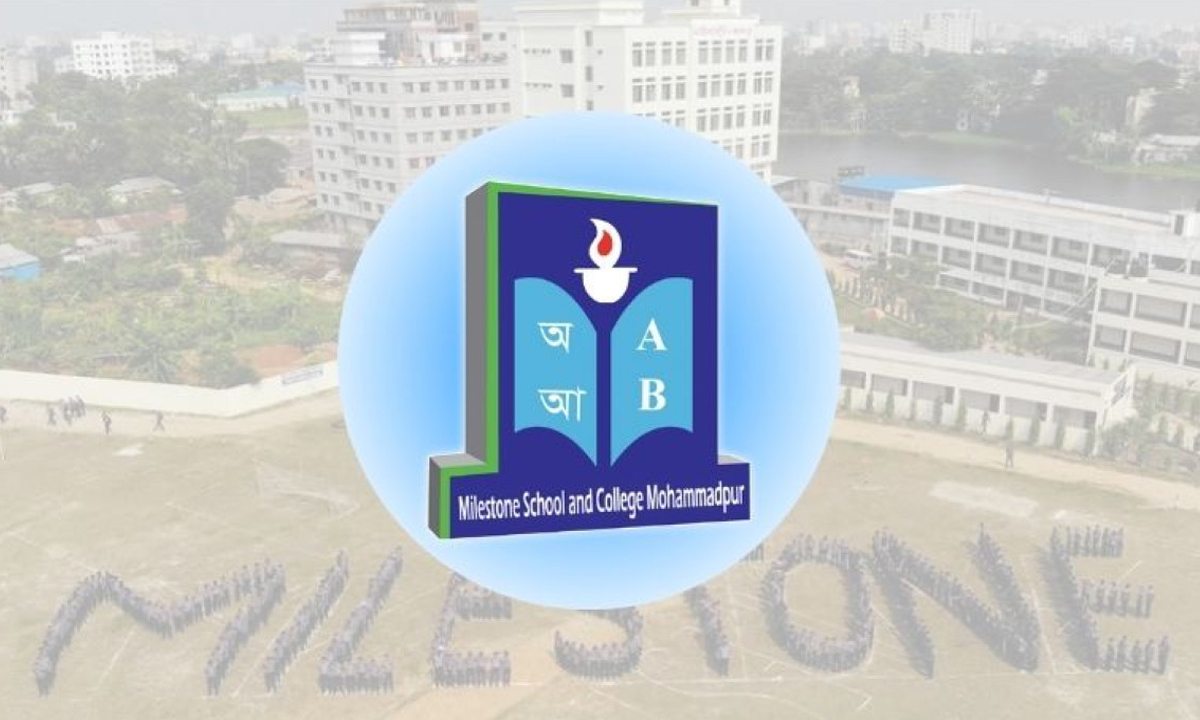 চলতি সপ্তাহেও বন্ধ থাকবে মাইলস্টোন। ছবি- সংগৃহীত