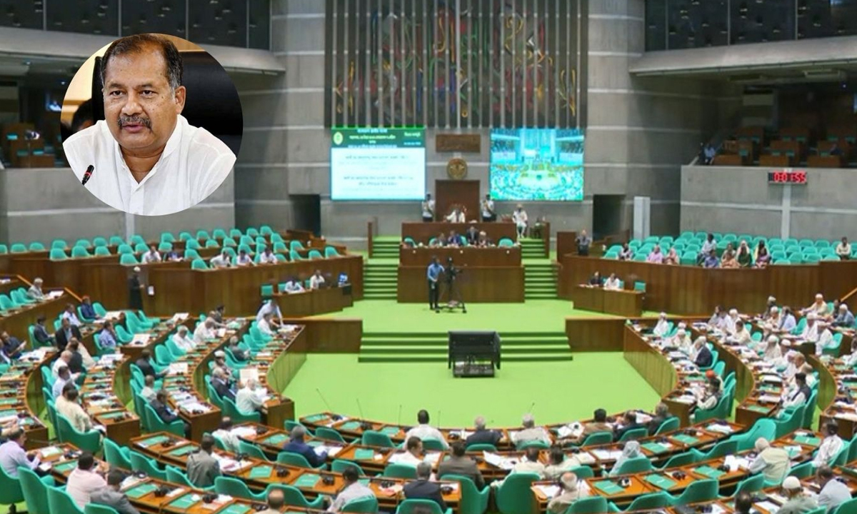 ছবি- সংগৃহীত