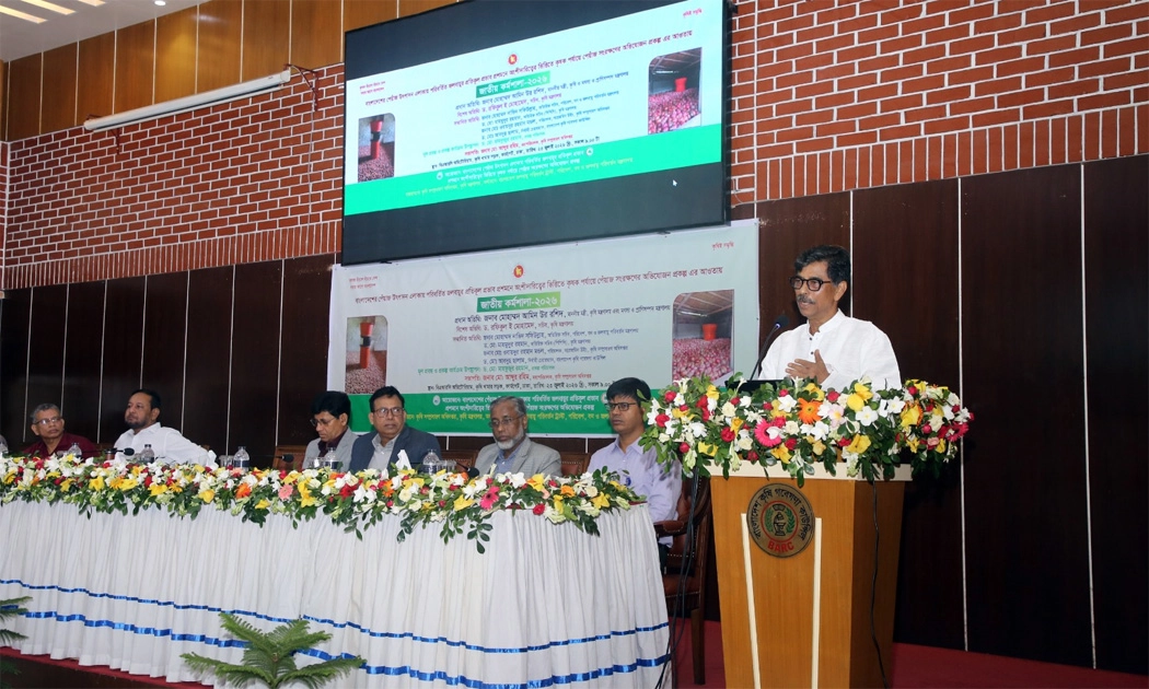 পেঁয়াজ সংরক্ষণে আরও ১৫ হাজার এয়ার ফ্লো মেশিন দেওয়া হবে: কৃষিমন্ত্রী