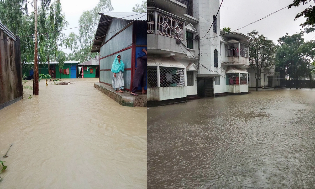 ছবি: রূপালী বাংলাদেশ