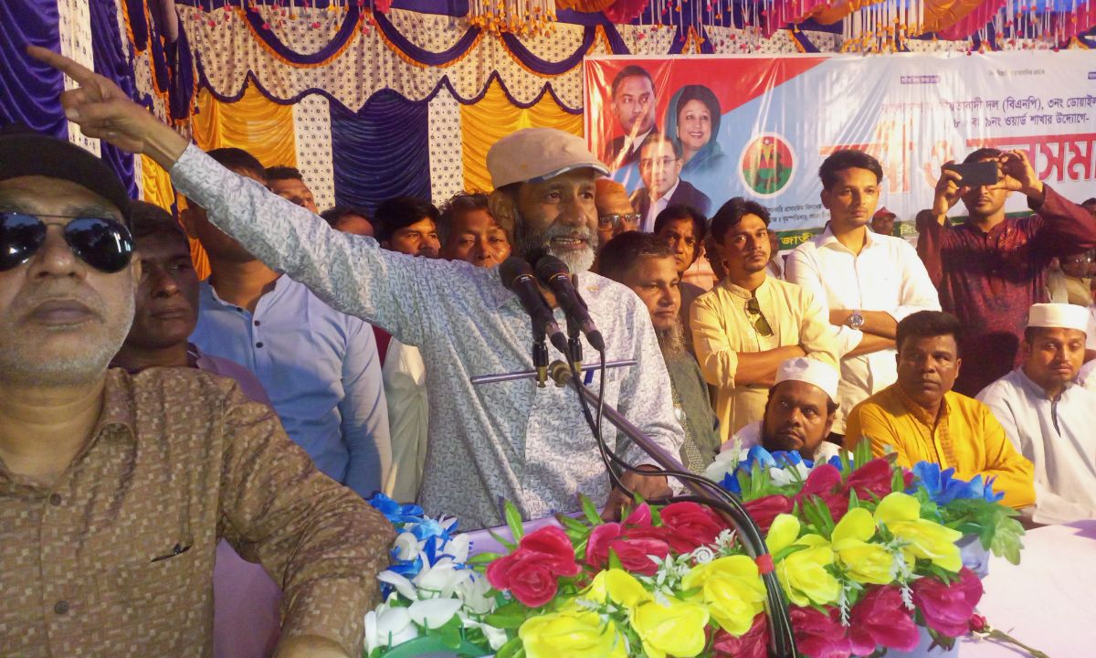 বক্তব্য  দেন ফরিদুল কবীর তালুকদার শামীম। ছবি- রূপালী বাংলাদেশ