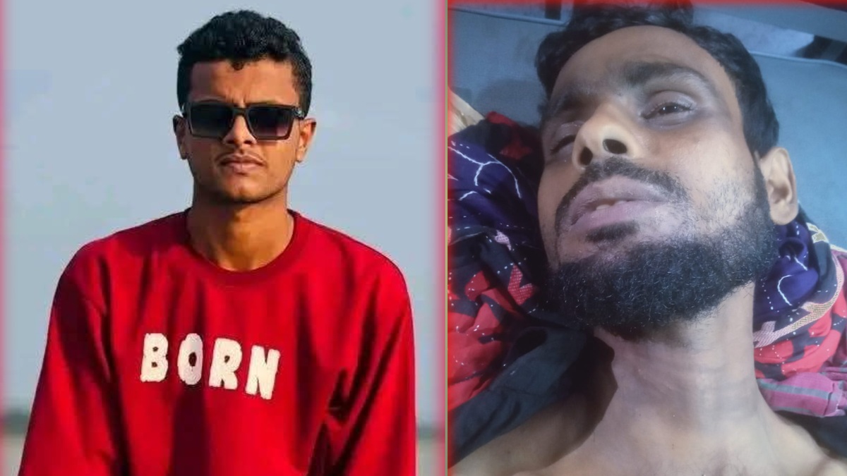 ছবি : সংগৃহীত