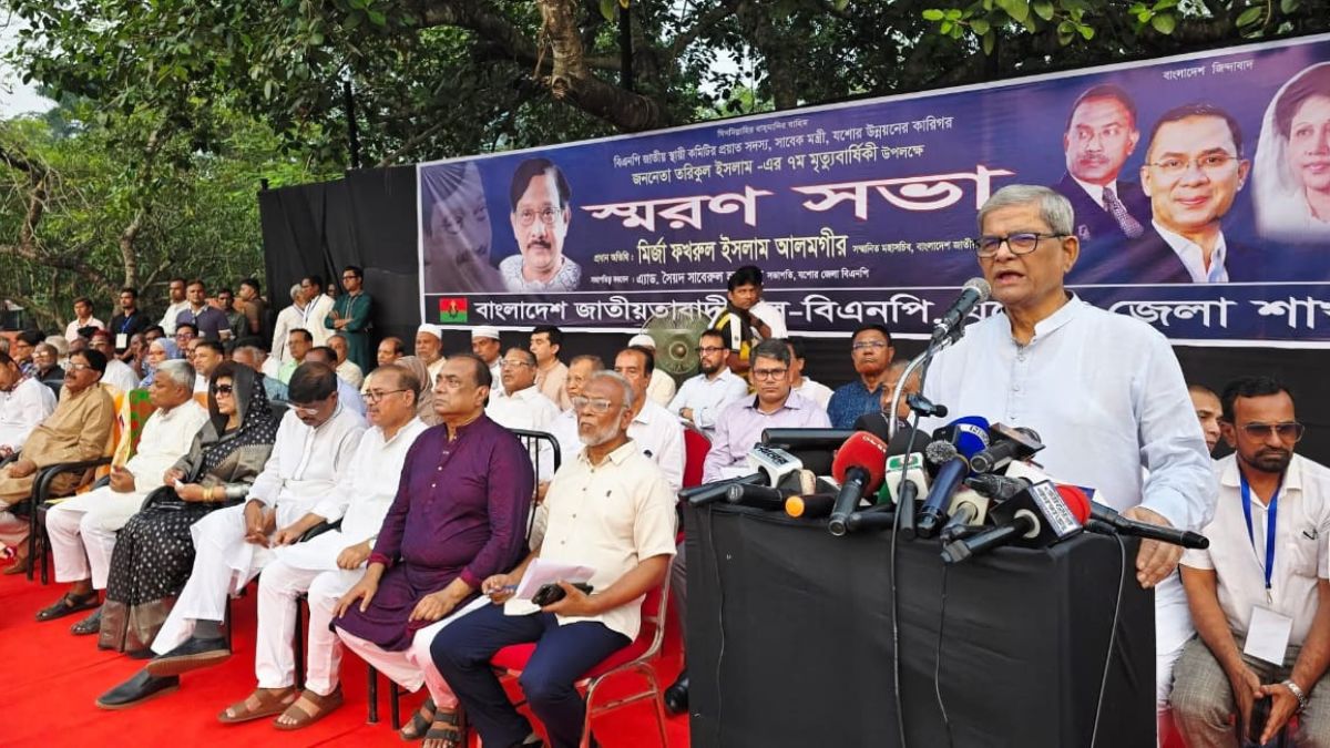 স্মরণসভায় প্রধান অতিথির বক্তব্য দেন বিএনপির মহাসচিব মির্জা ফখরুল ইসলাম আলমগীর। ছবি- রূপালী বাংলাদেশ