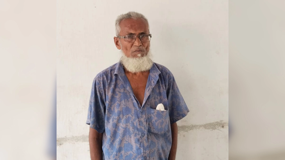 ছবি : রূপালী বাংলাদেশ