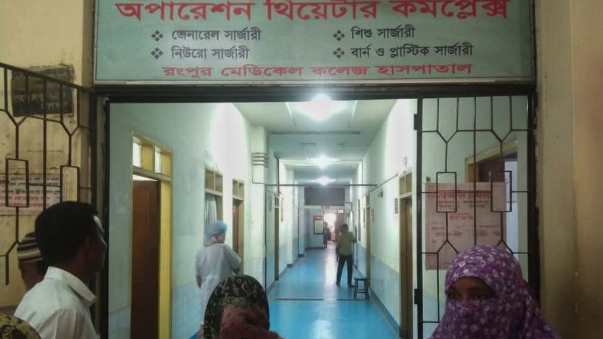 ছবি- রূপালী বাংলাদেশ