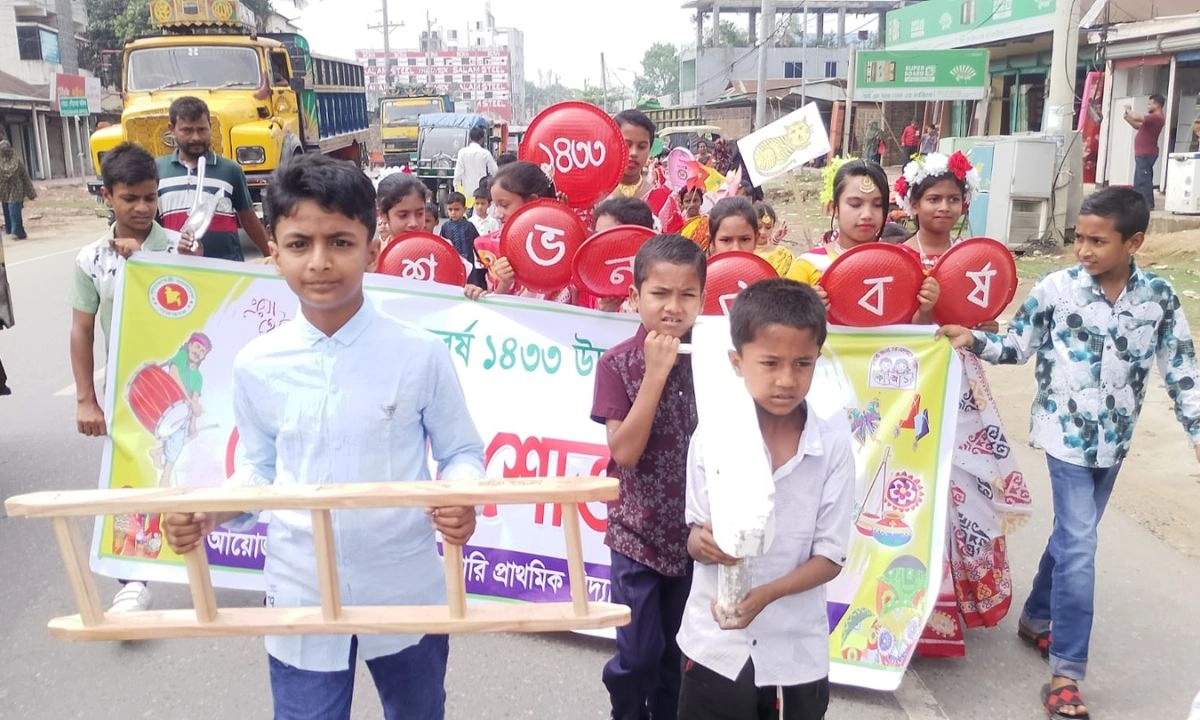 ছবি : রূপালী বাংলাদেশ