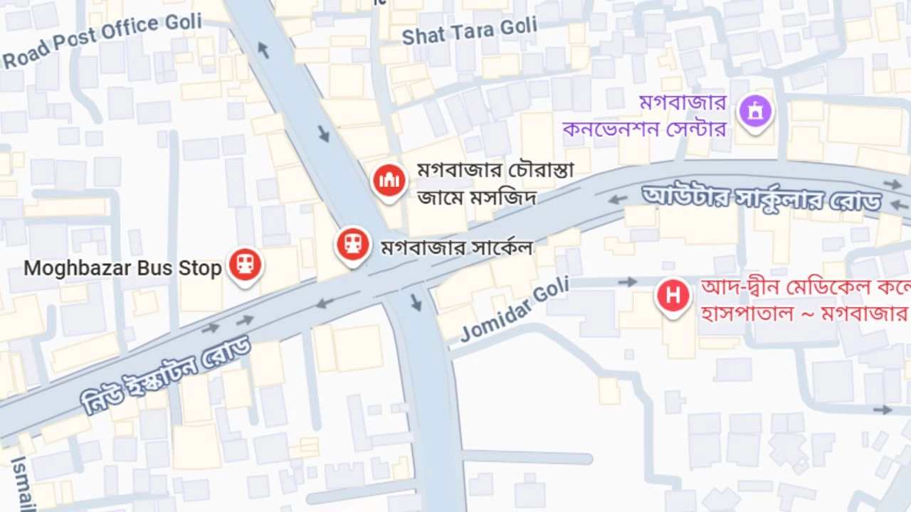 মগবাজার মোড় গুগল ম্যাপ