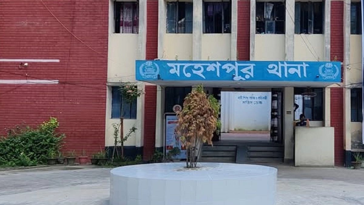 মহেশপুর থানা। ছবি- সংগৃহীত
