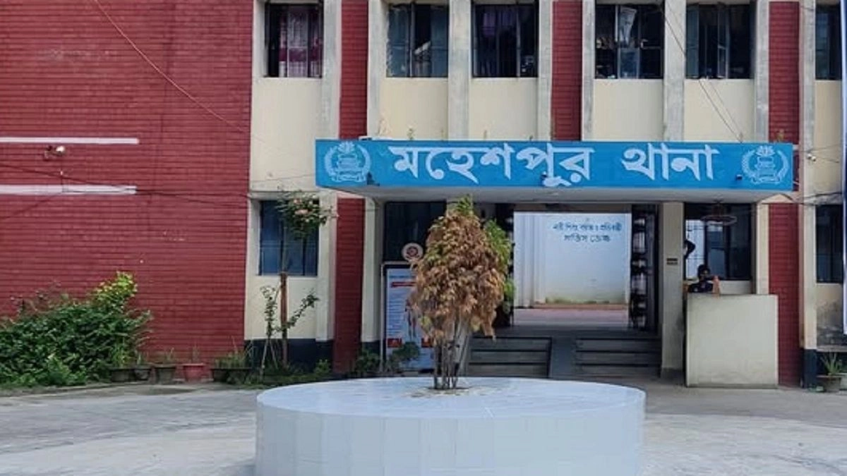 ঝিনাইদহের মহেশপুর থানা। ছবি- রূপালী বাংলাদেশ