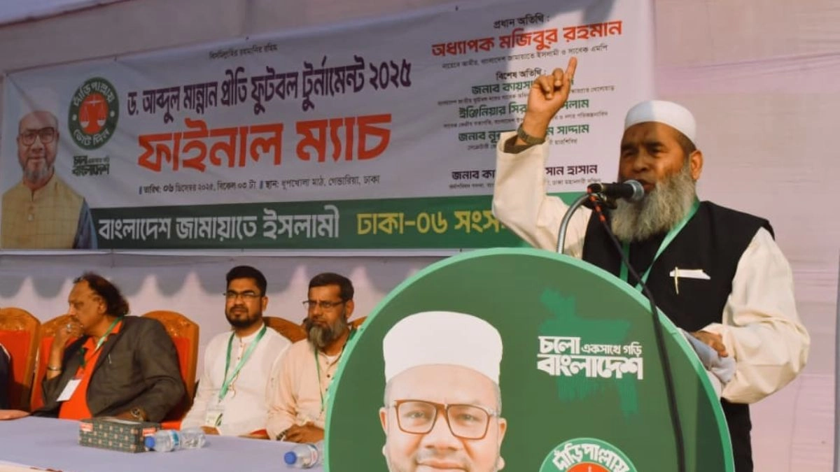 বক্তব্য দেন বাংলাদেশ জামায়াতে ইসলামীর নায়েবে আমীর ও সাবেক এমপি অধ্যাপক মুজিবুর রহমান। ছবি- রূপালী বাংলাদেশ