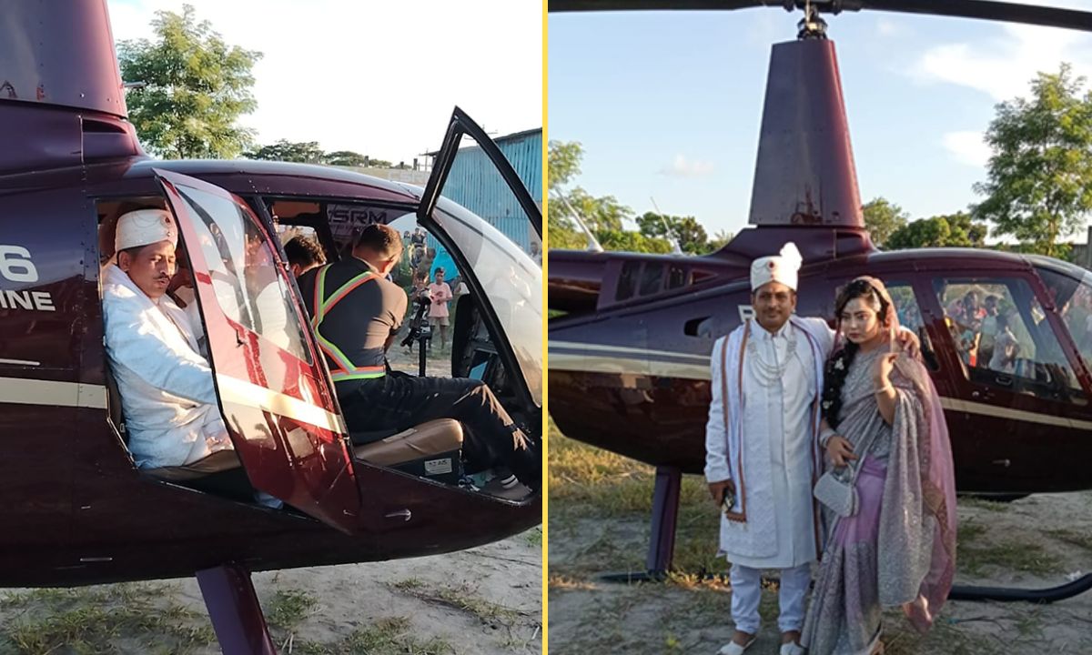 হেলিকপ্টার ভাড়া করে নতুন বউ আনলেন সার্ভেয়ার কামাল হোসেন। ছবি- সংগৃহীত