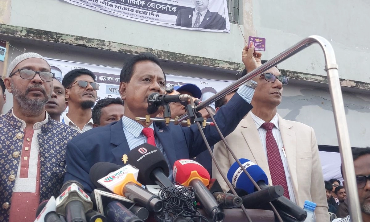 বক্তব্য দেন বিএনপির কেন্দ্রীয় কমিটির প্রশিক্ষণ বিষয়ক সম্পাদক এবিএম মোশাররফ হোসেন। ছবি : রূপালী বাংলাদেশ