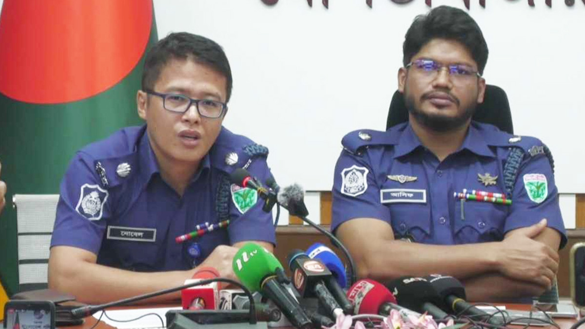 মৌলভীবাজার জেলা পুলিশের অতিরিক্ত পুলিশ সুপারের সংবাদ সম্মেলন।  ছবি- সংগৃহীত
