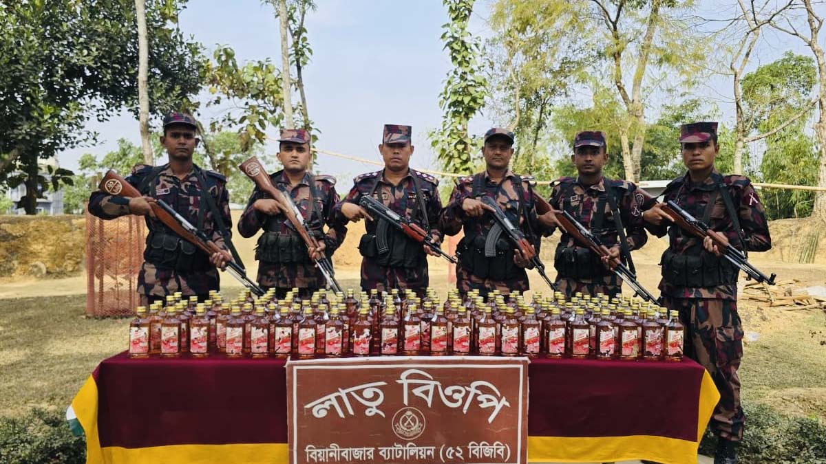 ছবি- রূপালী বাংলাদেশ