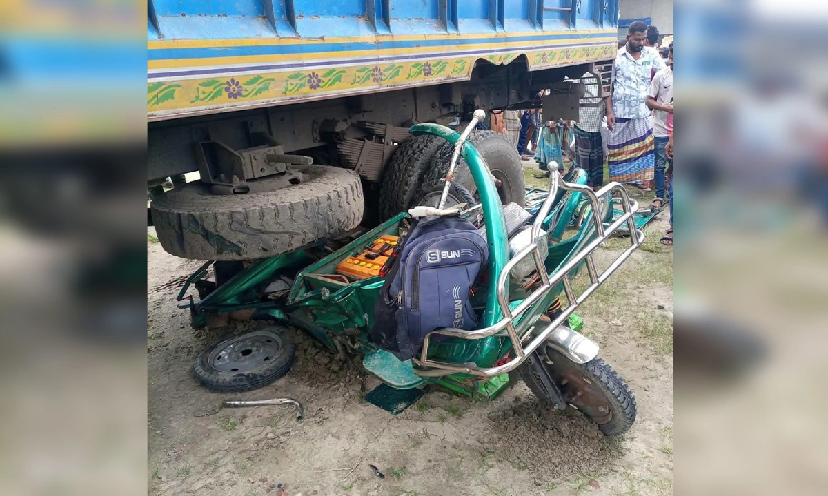 ছবি : রূপালী বাংলাদেশ