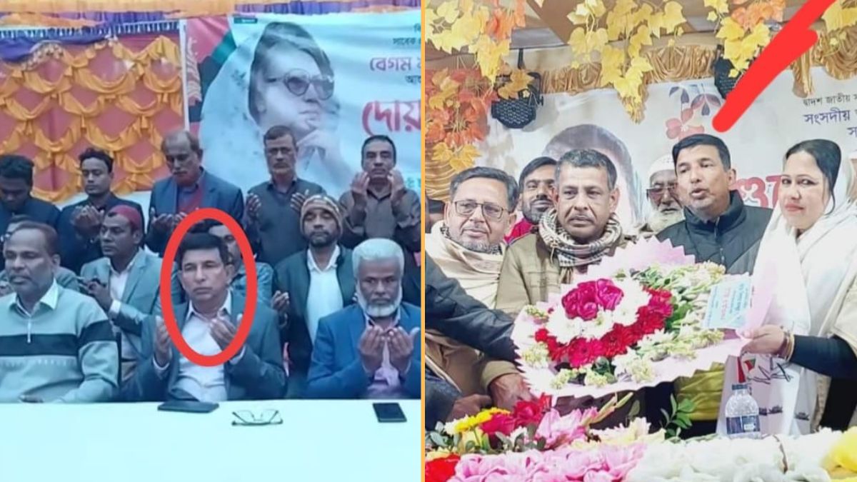 বামে খালেদা জিয়ার দোয়া মাহফিলে ও ডানে আওয়ামী লীগের মঞ্চে। ছবি- রূপালী বাংলাদেশ