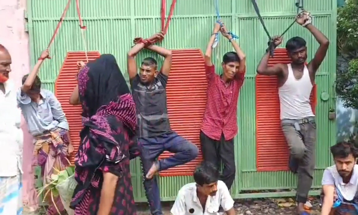 ছবি : রূপালী বাংলাদেশ