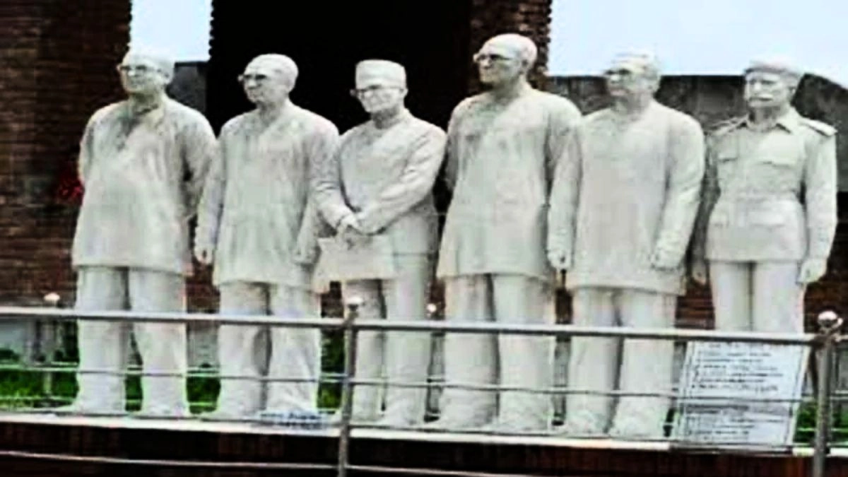 ছবি : সংগৃহীত