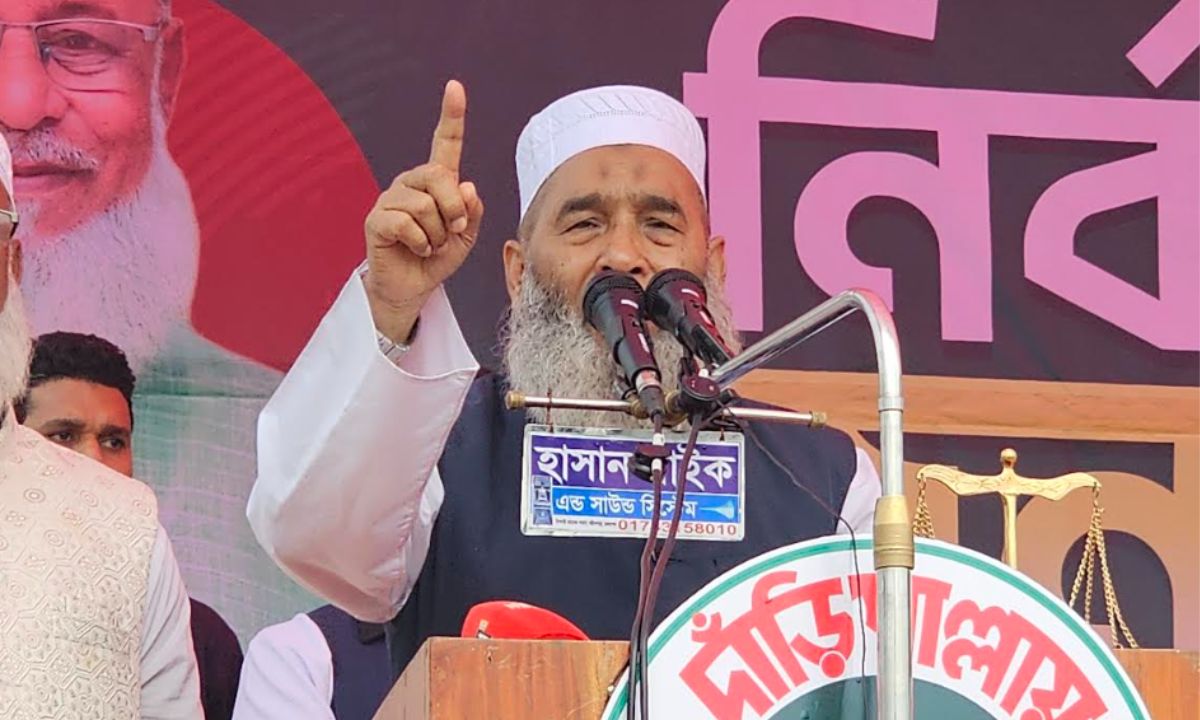 বক্তব্য দেন বাংলাদেশ জামায়াতে ইসলামির কেন্দ্রীয় নায়েবে আমির অধ্যাপক মুজিবুর রহমান। ছবি : রূপালী বাংলাদেশ