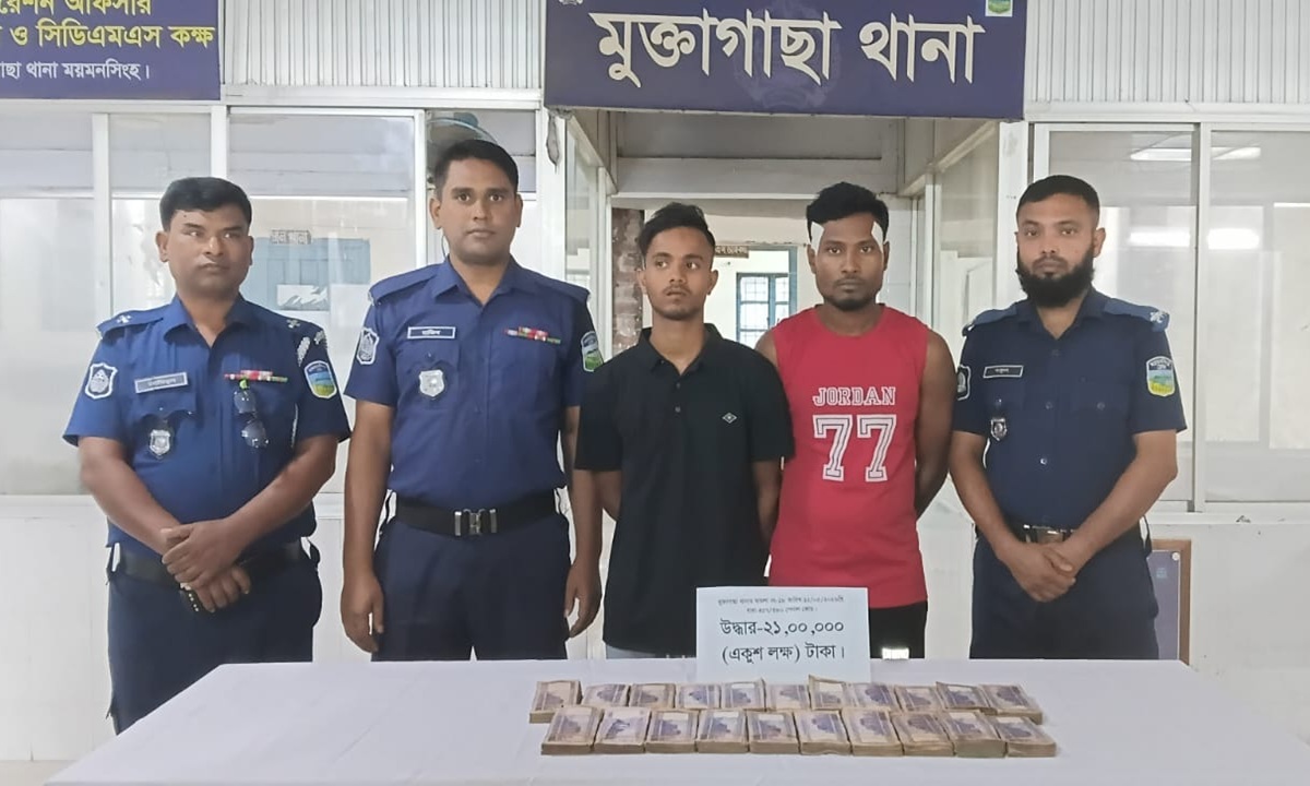 ছবি : রূপালী বাংলাদেশ