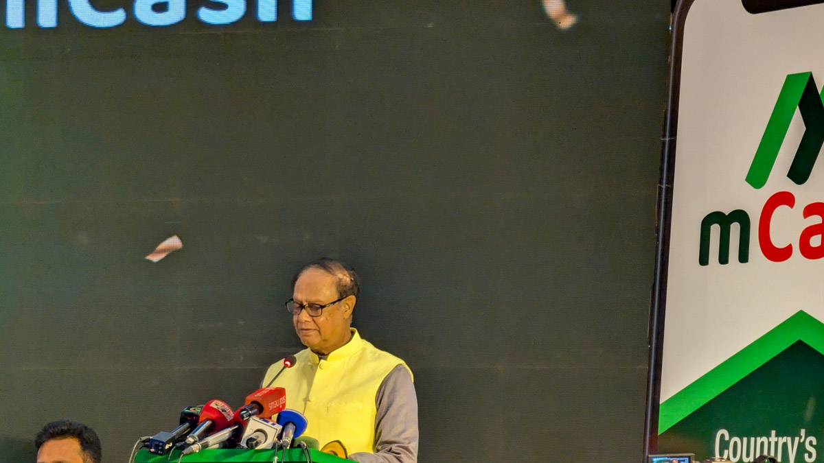 বাংলাদেশ ব্যাংকের গভর্নর ড. আহসান এইচ মনসুর। ছবি : সংগৃহীত