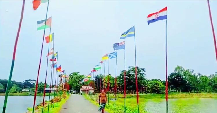 ছবি- সংগৃহীত