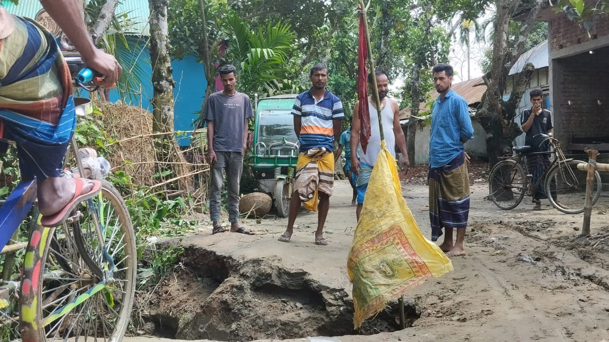 ছবি- রূপালী বাংলাদেশ